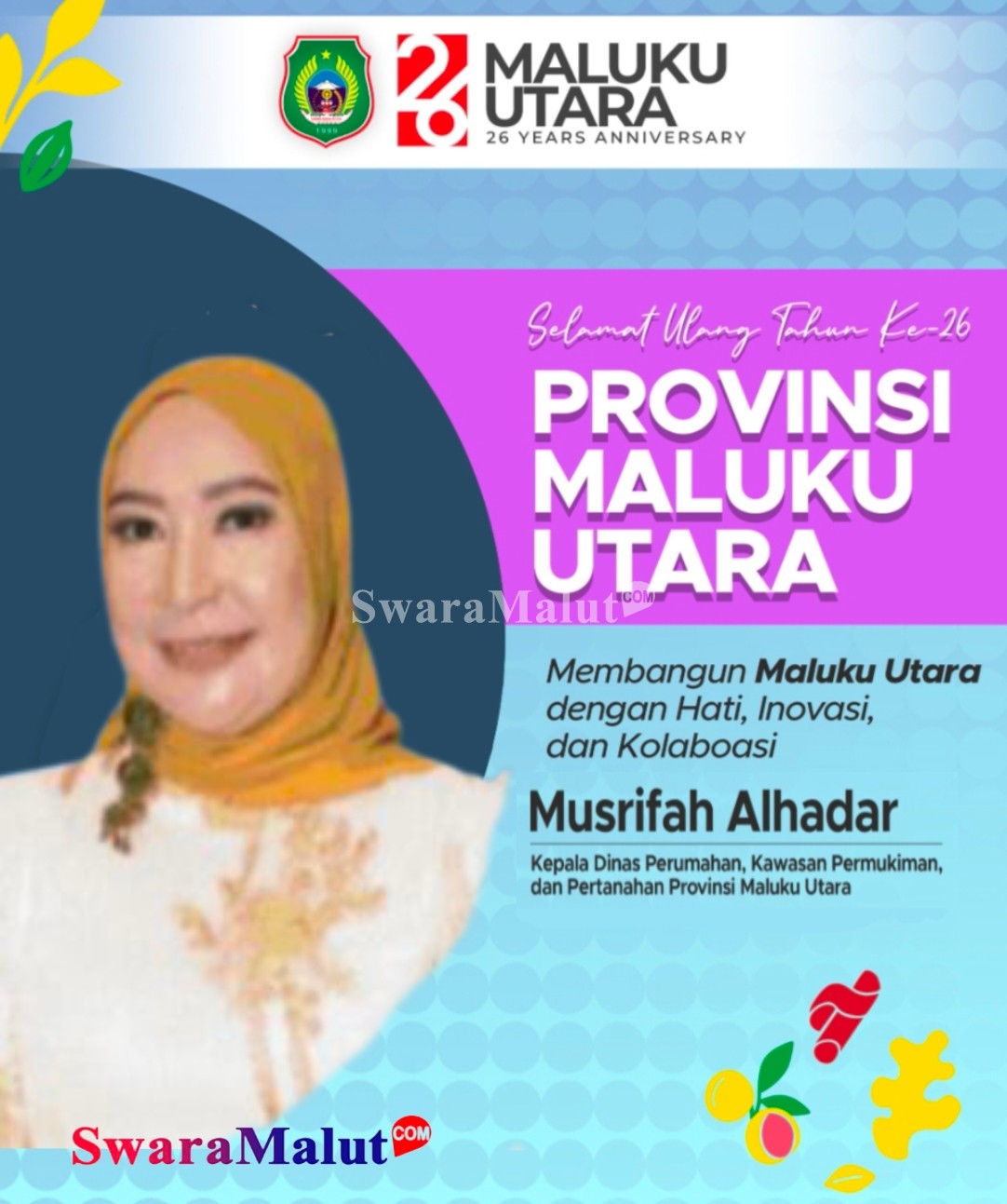 banner 336x280